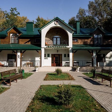 Belovezhskaya Pushcha Hotel Complex Zharkovshina Εξωτερικό φωτογραφία