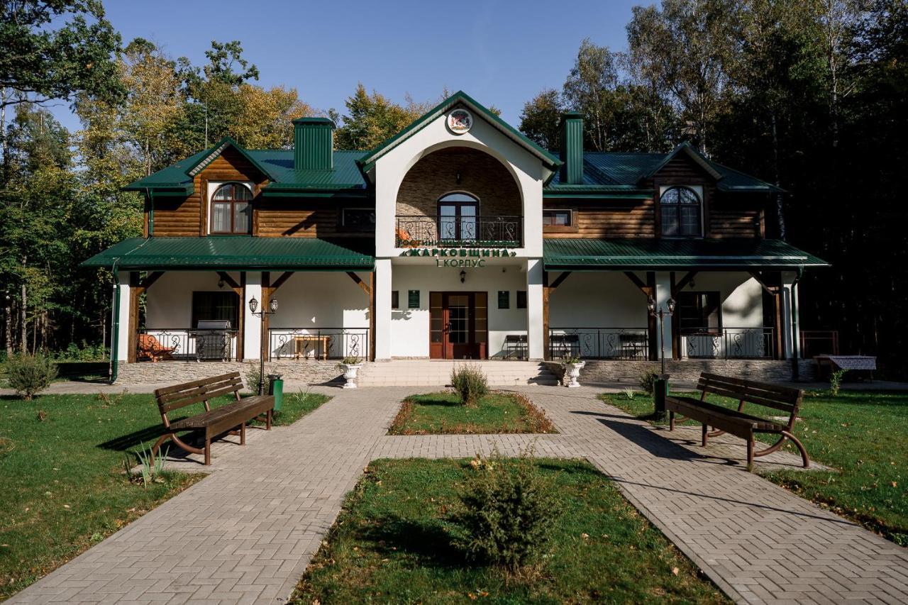 Belovezhskaya Pushcha Hotel Complex Zharkovshina Εξωτερικό φωτογραφία